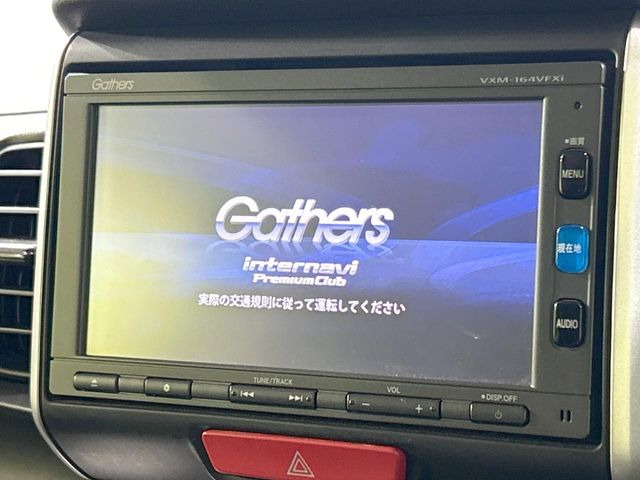 N-BOXG Lパッケージ