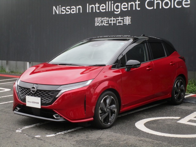 ノートオーラ1.2 G レザーエディション