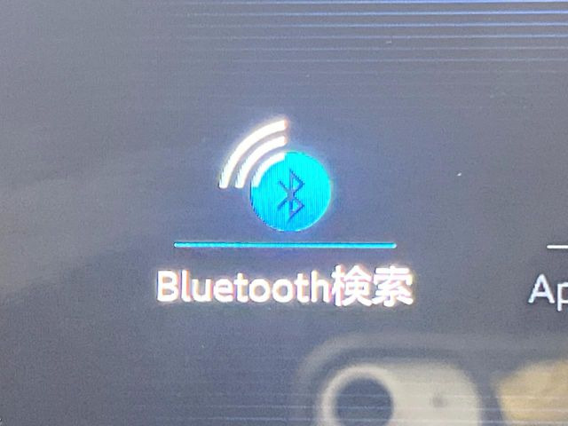 ��Bluetooth:���莝���̃X�}�[�g�t�H���ȂǂƐڑ����A�n���Y�t���[�ʘb��Տꊴ����~���[�W�b�N�Đ������y���݂��������܂��B�����ڑ��ł��̂Ŕς킵��������܂����