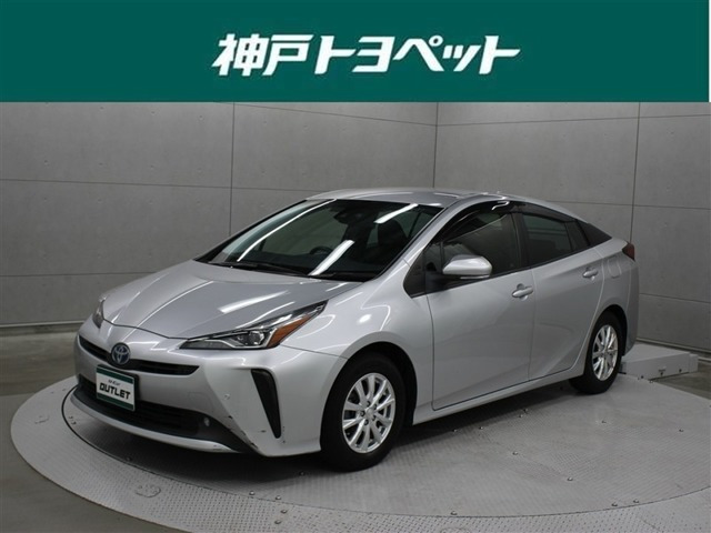 プリウス1.8 S