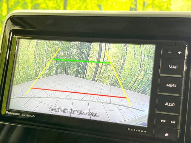 【バックカメラ】駐車時に後方がリアルタイム映像で確認できます。大型商業施設や立体駐車場での駐車時や、夜間のバック時に大活躍!運転スキルに関わらず、今や必須となった装備のひとつです!