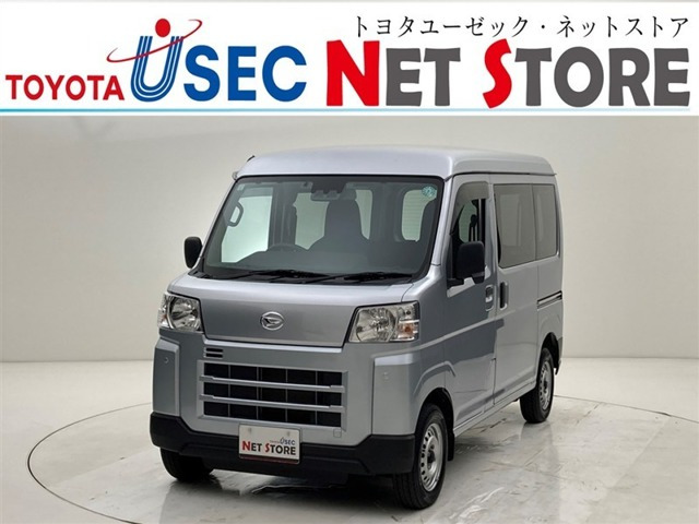 ハイゼットカーゴ