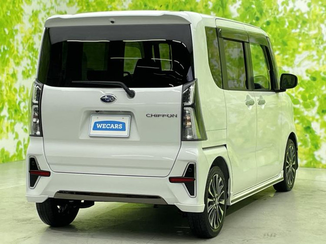 シフォンカスタム RS スマートアシスト