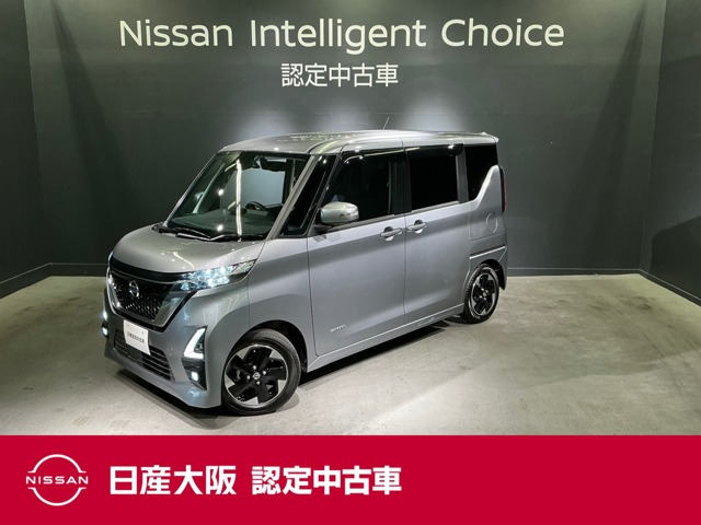 ルークスハイウェイスター
