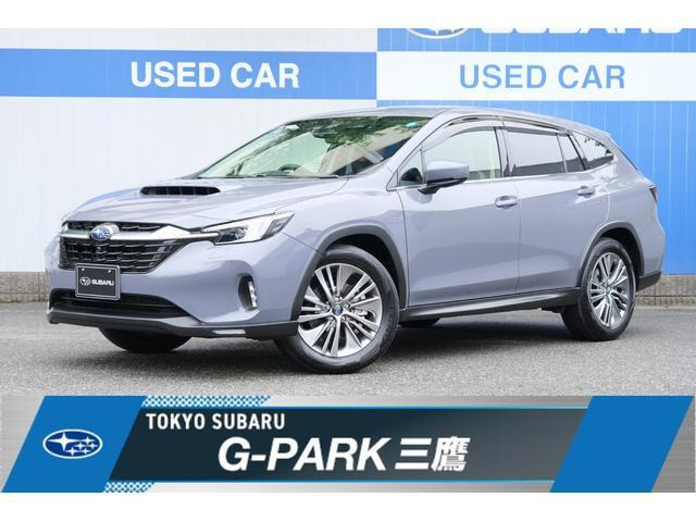 レヴォーグレイバック1.8 リミテッド EX 4WD