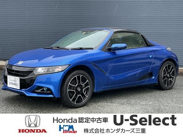 S660アルファ