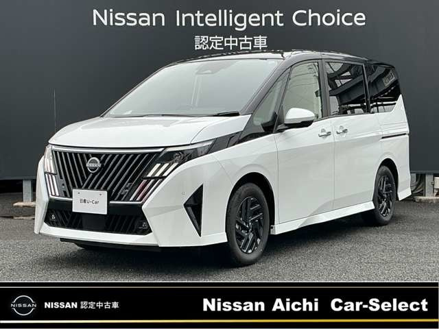 セレナ1.4 e-POWER ハイウェイスターV NissanConnectインフォテインメントシステム