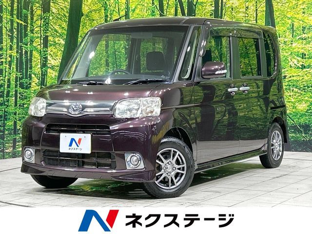 タントG スペシャル