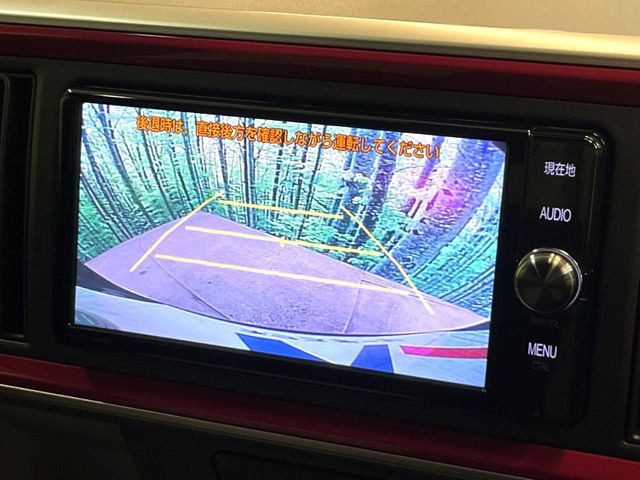 【バックカメラ】駐車時に後方がリアルタイム映像で確認できます。大型商業施設や立体駐車場での駐車時や、夜間のバック時に大活躍!運転スキルに関わらず、今や必須となった装備のひとつです!