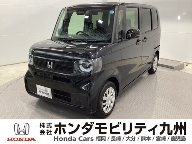N-BOX
