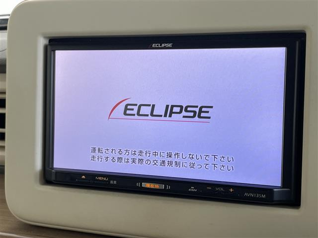 アルトラパンS