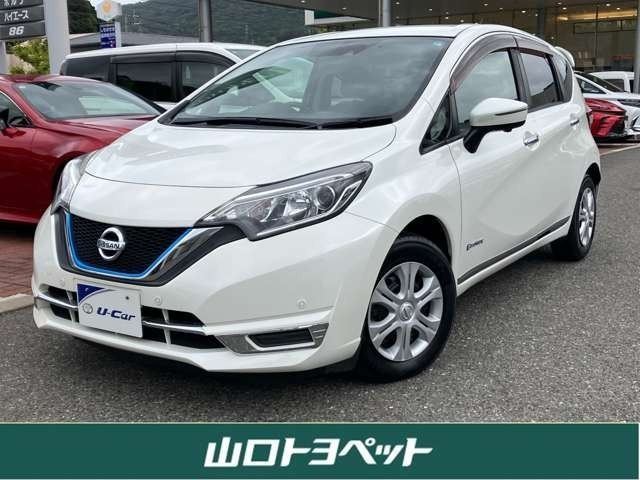ノート1.2 e-POWER X