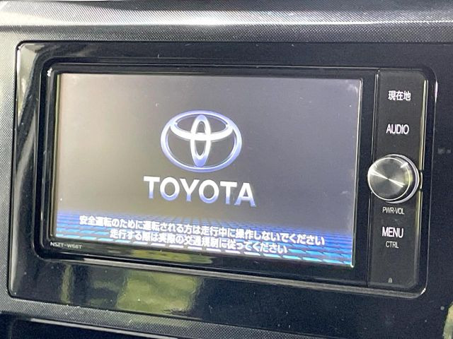 【純正ナビ】人気の純正ナビを装備。オーディオ機能も充実しており、Bluetooth接続すればお持ちのスマホやMP3プレイヤーの音楽を再生可能!毎日の運転がさらに楽しくなります!!
