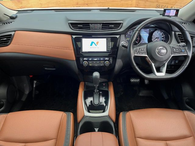 エクストレイル2.0 20Xi レザーエディション