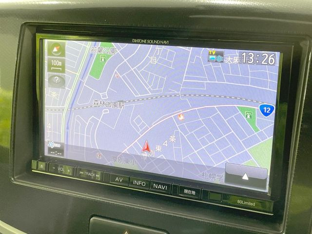【ナビゲーション】目的地までしっかり案内してくれる使いやすいナビ。Bluetooth接続すればお持ちのスマホやMP3プレイヤーの音楽を再生可能!毎日の運転がさらに楽しくなります!!