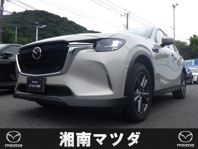 CX-602.5 25S Sパッケージ