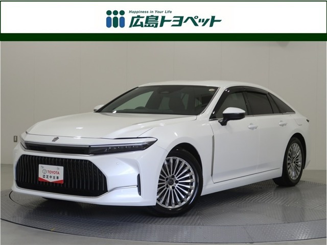 クラウン