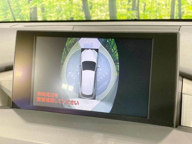 �y�p�m���~�b�N�r���[���j�^�[�z��p�̃J�����ɂ��A�ォ�猩���낵���悤�Ȏ��_��360�x�N���}�̎��͂��m�F���邱�Ƃ��ł��܂������p�������m�F���₷���A�����ꏊ�ł̐؂�Ԃ��⒓�Ԃ��X���[�Y�ɍs���܂��B
