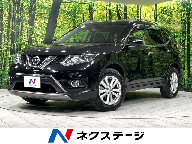 エクストレイル2.0 20Xt エマージェンシーブレーキパッケージ