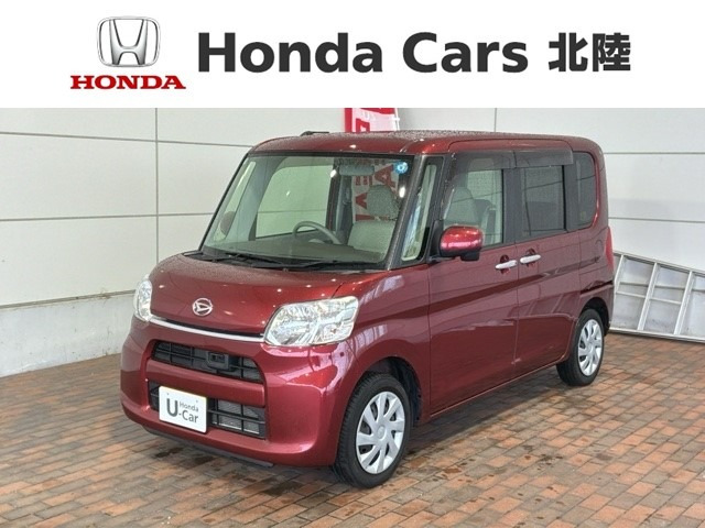 タントX SA