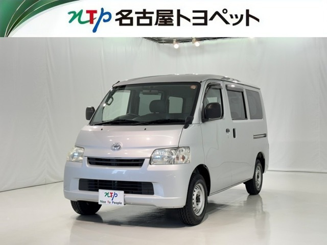 ライトエースバン1.5 GL