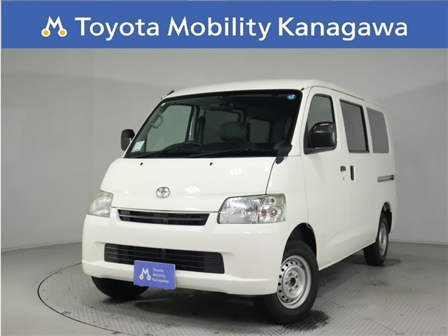 タウンエースバン1.5 GL
