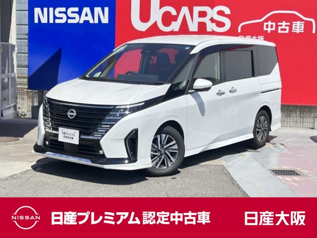 セレナ1.4 e-POWER ハイウェイスターV