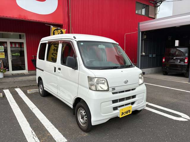 ハイゼットカーゴデラックス ハイルーフ