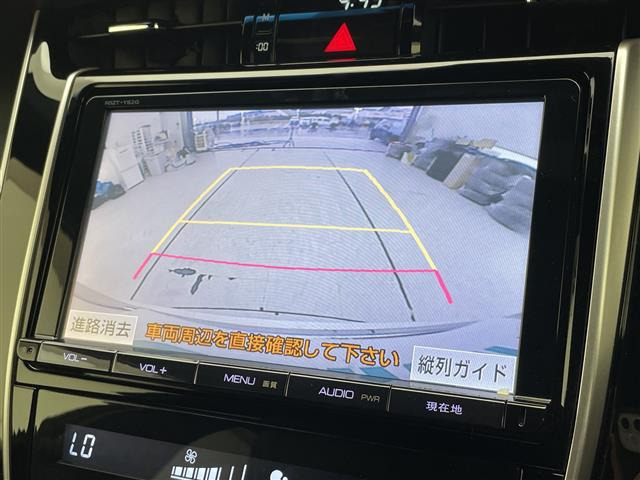 ハリアー2.0 プレミアム