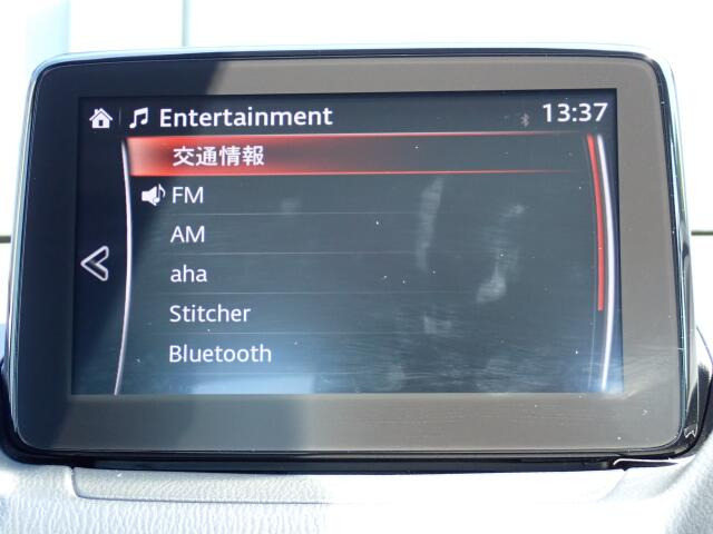 オーディオソースはご覧の通りです。Bluetoothを搭載しています。スマホと連動させると音楽等楽しむことが出来ます。