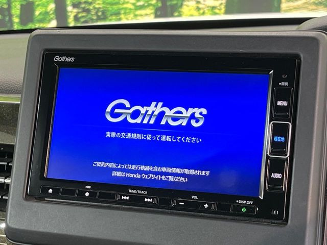 【純正ナビ】人気の純正ナビを装備。オーディオ機能も充実しており、Bluetooth接続すればお持ちのスマホやMP3プレイヤーの音楽を再生可能!毎日の運転がさらに楽しくなります!!