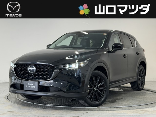 CX-52.0 20S ブラックトーンエディション