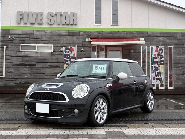 ミニクーパー S