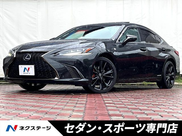 ES300h Fスポーツ