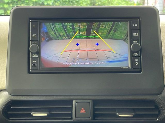 【バックカメラ】駐車時に後方がリアルタイム映像で確認できます。大型商業施設や立体駐車場での駐車時や、夜間のバック時に大活躍!運転スキルに関わらず、今や必須となった装備のひとつです!
