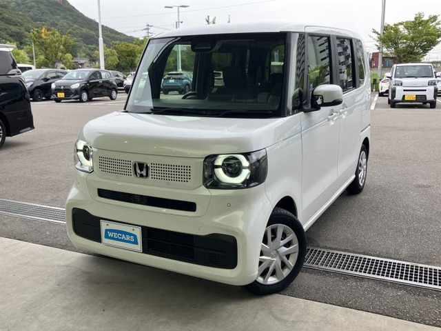 N-BOX