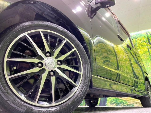 �y14�C���`�A���~�z�C�[���z�O�ςɃ}�b�`�����A���~�z�C�[���𑕒����Ă���܂��B�e��A���~�z�C�[����A�X�^�b�h���X�^�C�����戵�����Ă���܂��B���񂲑��k����������