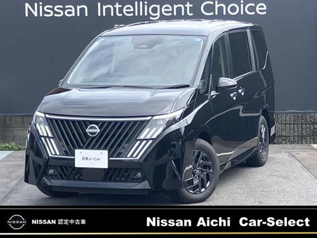 セレナ1.4 e-POWER ハイウェイスターV