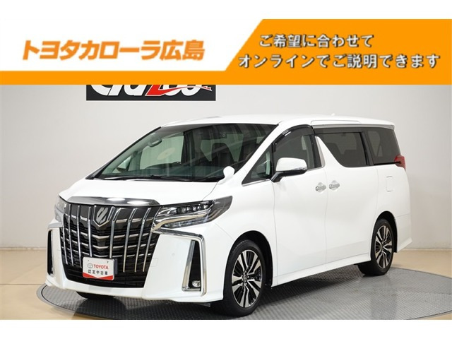 アルファード2.5 S Cパッケージ