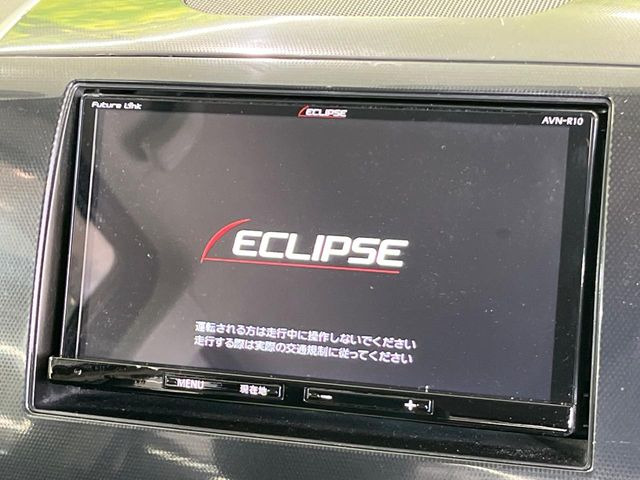 ワゴンRリミテッドII