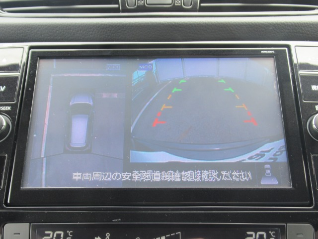 エクストレイル2.0 20Xi Vセレクション 4WD