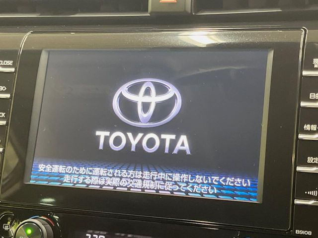 カムリ