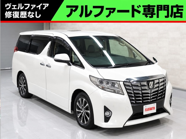 アルファード2.5 G