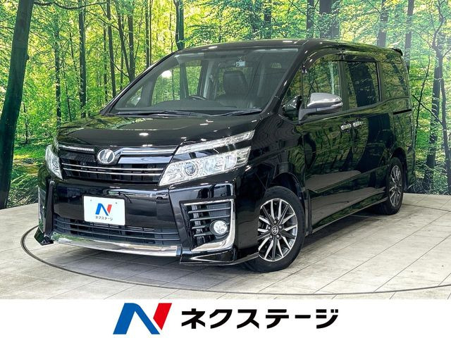 ヴォクシー2.0 ZS 煌