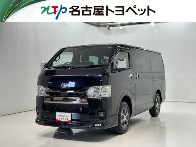 ハイエースバン