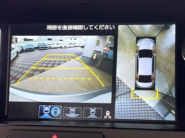 �y�}���`�r���[�J�����V�X�e���z��p�̃J�����ɂ��A�ォ�猩���낵���悤�Ȏ��_��360�x�N���}�̎��͂��m�F���邱�Ƃ��ł��܂������p�������m�F���₷���A�����ꏊ�ł̐؂�Ԃ��⒓�Ԃ��X���[�Y�ɍs���܂��B