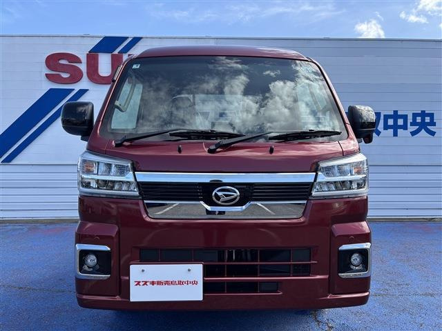 ハイゼットトラックジャンボ エクストラ 4WD