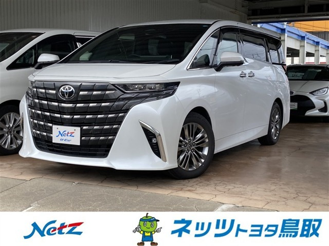 アルファードハイブリッド 2.5 Z