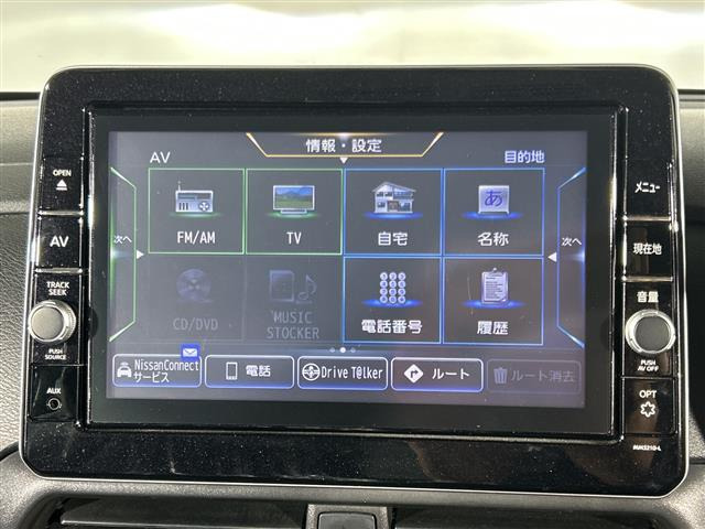 ルークスハイウェイスター Gターボ プロパイロットエディション