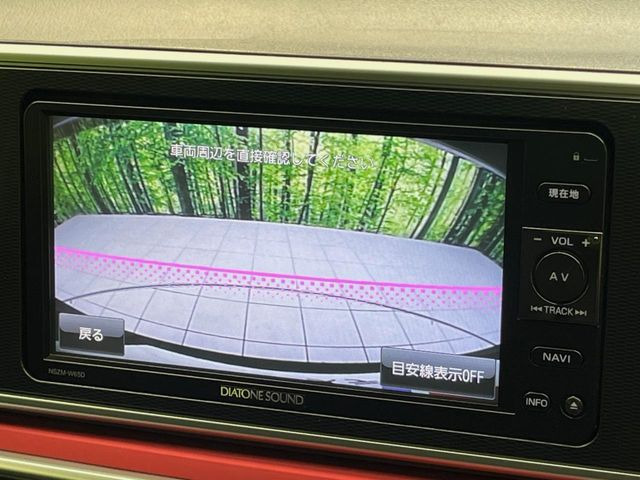 【バックカメラ】駐車時に後方がリアルタイム映像で確認できます。大型商業施設や立体駐車場での駐車時や、夜間のバック時に大活躍!運転スキルに関わらず、今や必須となった装備のひとつです!